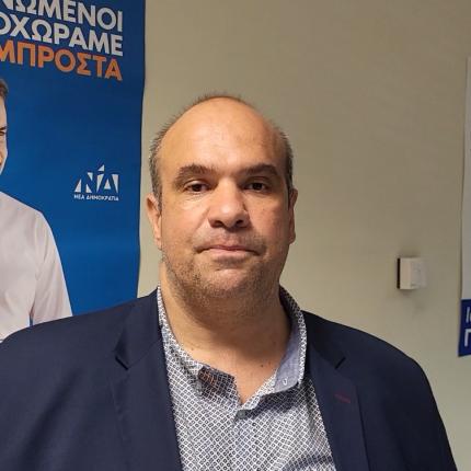 γιατσιος