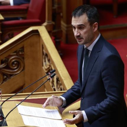 χαριτσης