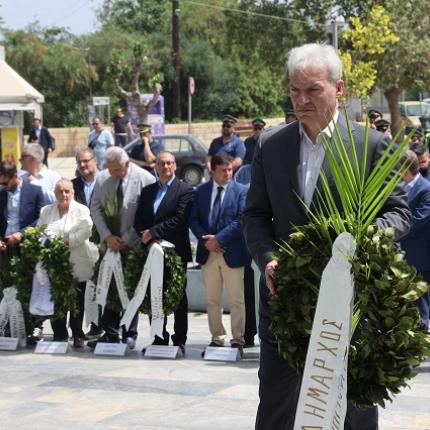 Καλοκαιρινός