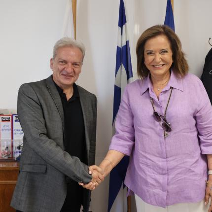 ΚΑΛΟΚΑΙΡΙΝΟΣ ΜΠΑΚΟΓΙΑΝΝΗ