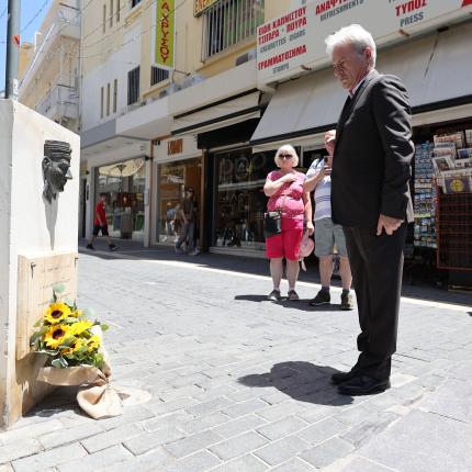 Αλέξης Καλοκαιρινός