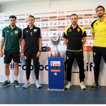 ΚΟΝΤΗΣ -ΜΑΝΤΖΙΟΣ