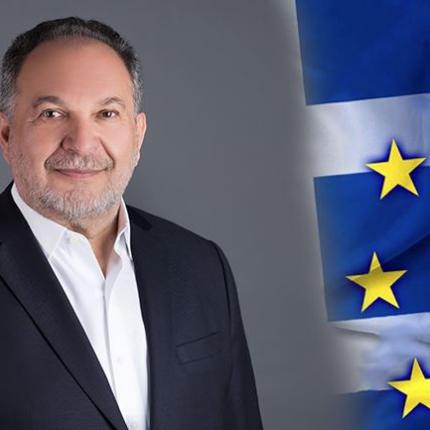 κουρακης