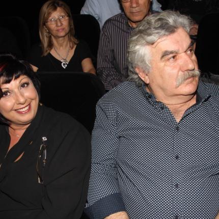 μαντα