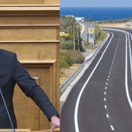 ΜΑΜΟΥΛΑΚΗΣ ΓΙΑ ΒΟΑΚ