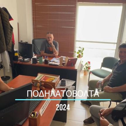 δημος σητειας ποδηλατοβολτα