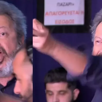 τσατσυλο