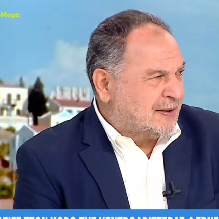 κουρακης