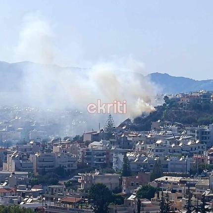 Φωτιά Κορώνη Μαγαρά
