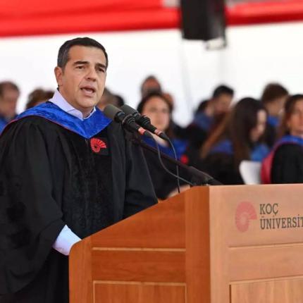 Αλέξης Τσίπρας 