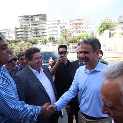μητσοτάκης ΟΛΗ
