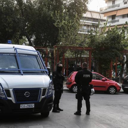αστυνομία 