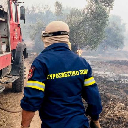 πυροσβέστης 