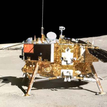 ΔΙΑΣΤΗΜΟΠΛΟΙΟ