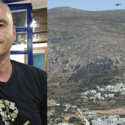 αμοργος τουρίστας