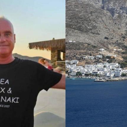 Έρικ Κάλιμπετ