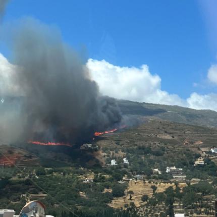 Φωτιά στην Ανδρο