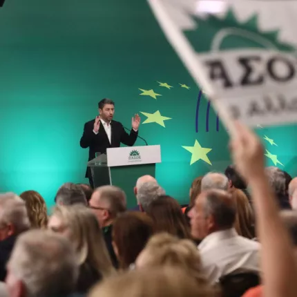 Ανδρουλάκης