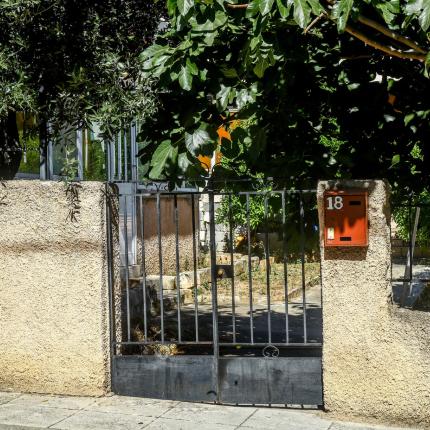 Άνω Λιόσια