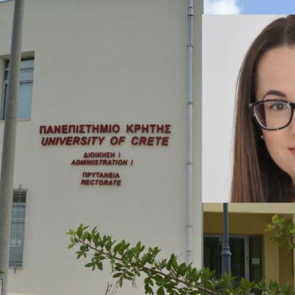 δρακωνακη