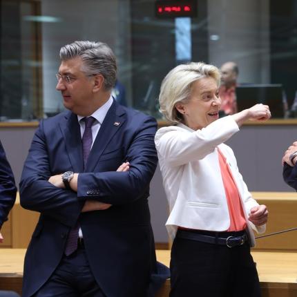 Σύνοδος Κορυφής