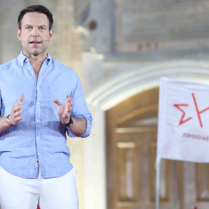 Κασσελάκης