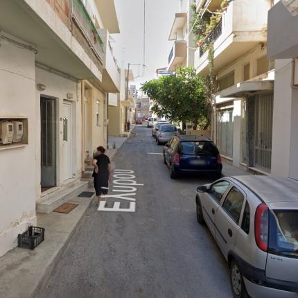 Καμίνια