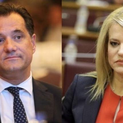 γεωργιάδης τζάκρη