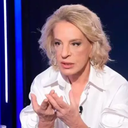 ολγα τρεμη