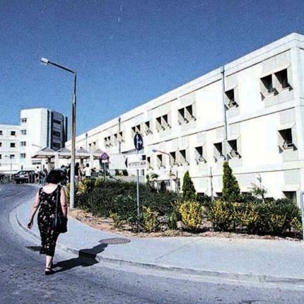 παγνη