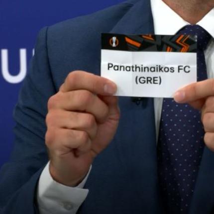 ΠΑΝΑΘΗΝΑΙΚΟΣ