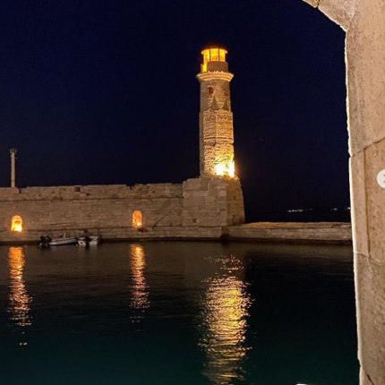 ρεθυμνο