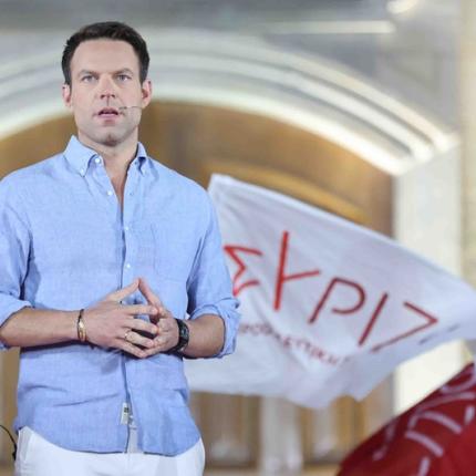 Στάφανος Κασσελάκης