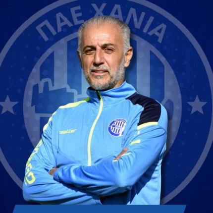 ΤΑΟΥΣΙΑΝΗΣ