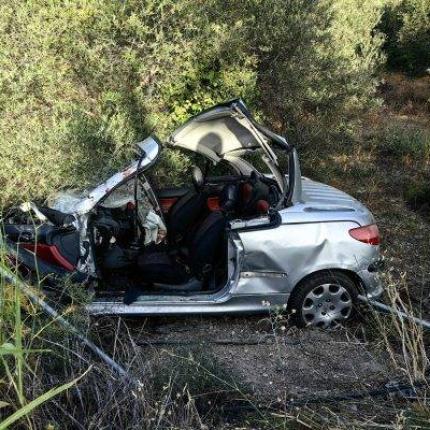 τροχαιο