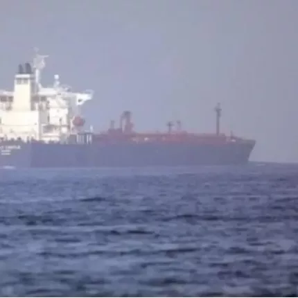 υεμενη πλοιο