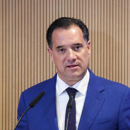 Άδωνις Γεωργιάδης