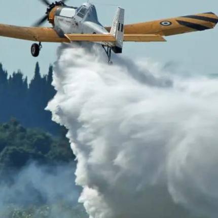 ελικόπτερο