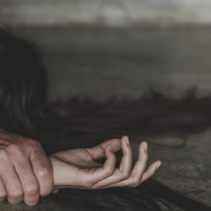 απόπειρα βιασμού