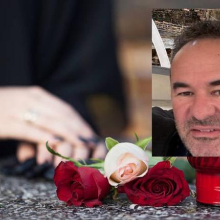 ΑΙΦΝΙΔΙΟΣ ΛΑΡΙΣΑ