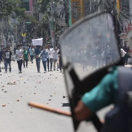 μπαγκλαντες