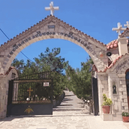 ΑΓΙΟς ΠΑΙΣΙΟς ΒΙΠΕΗ