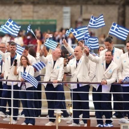ΕΛΛΑΔΑ