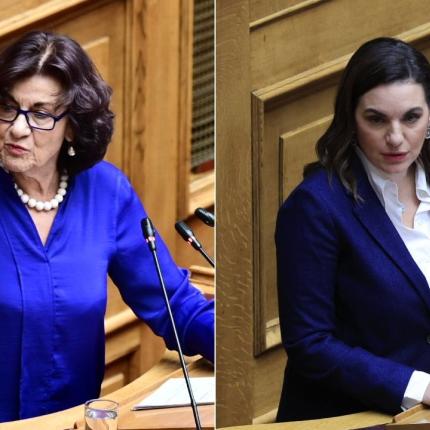 φωτιου κεφαλογιαννη