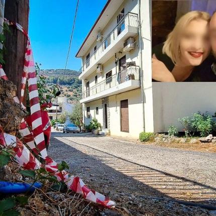 Αμφιλοχία γυναικοκτονία