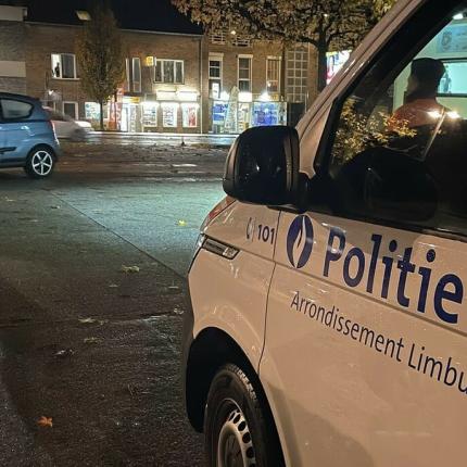 βελγιο αστυνομια