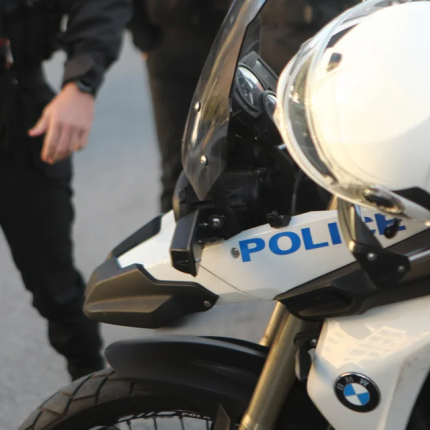 αστυνομία
