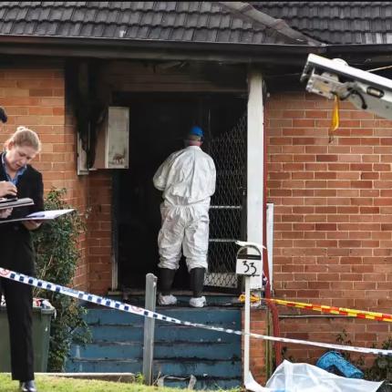 αυστραλία φωτιά