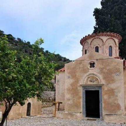 Γκουβερνιώτισσα