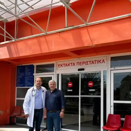 δημαρχος